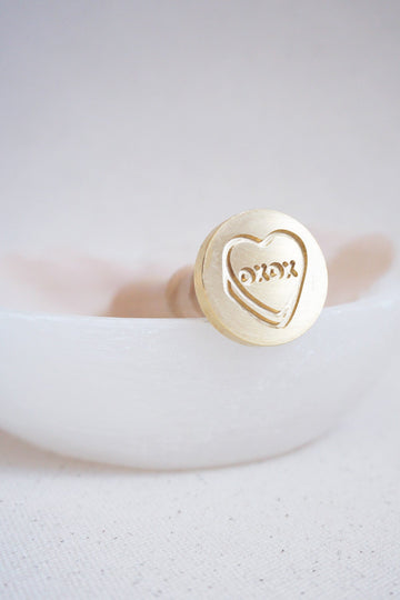 XOXO wax stamp