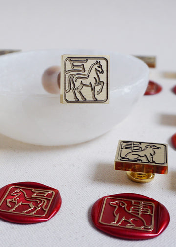 Chinese Zodiac wax stamp